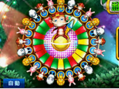 188bet金宝搏2024最新版