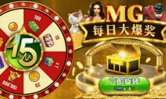 188bet金宝搏电脑免费版