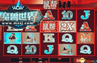 188bet金宝搏手机版
